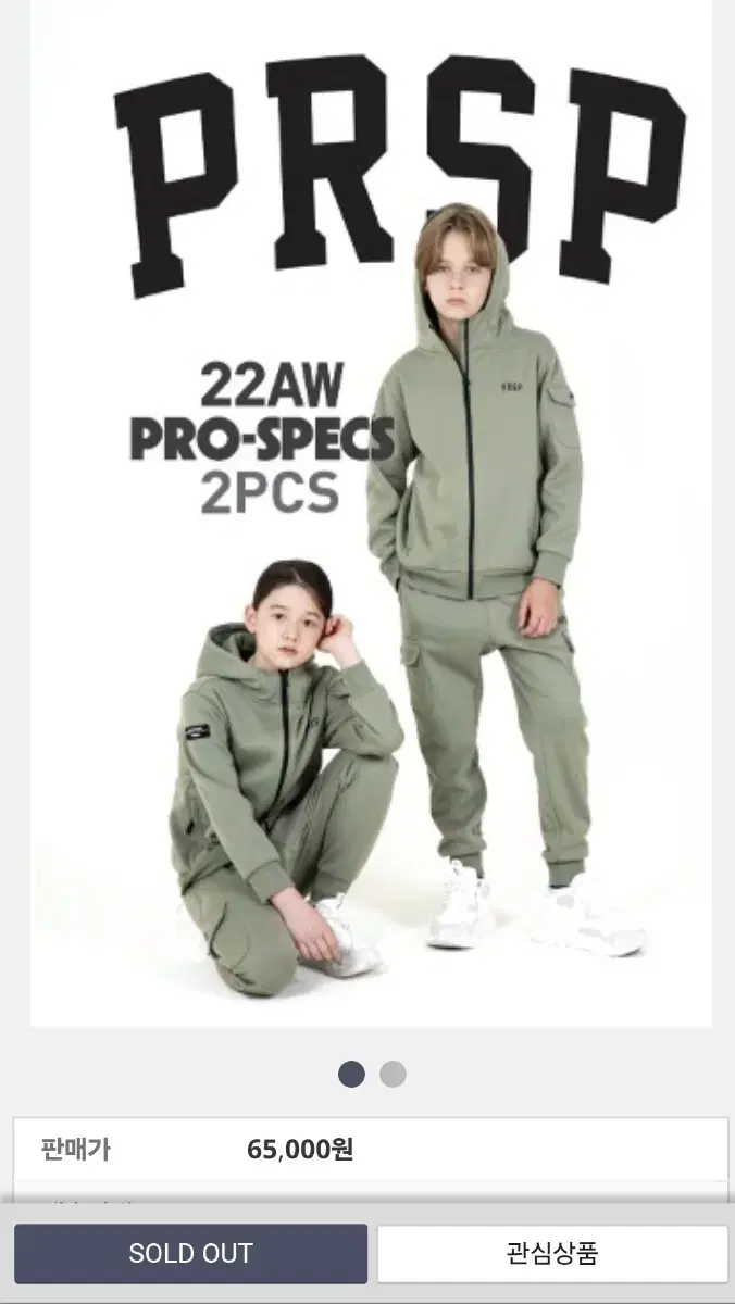 thumbnail-8